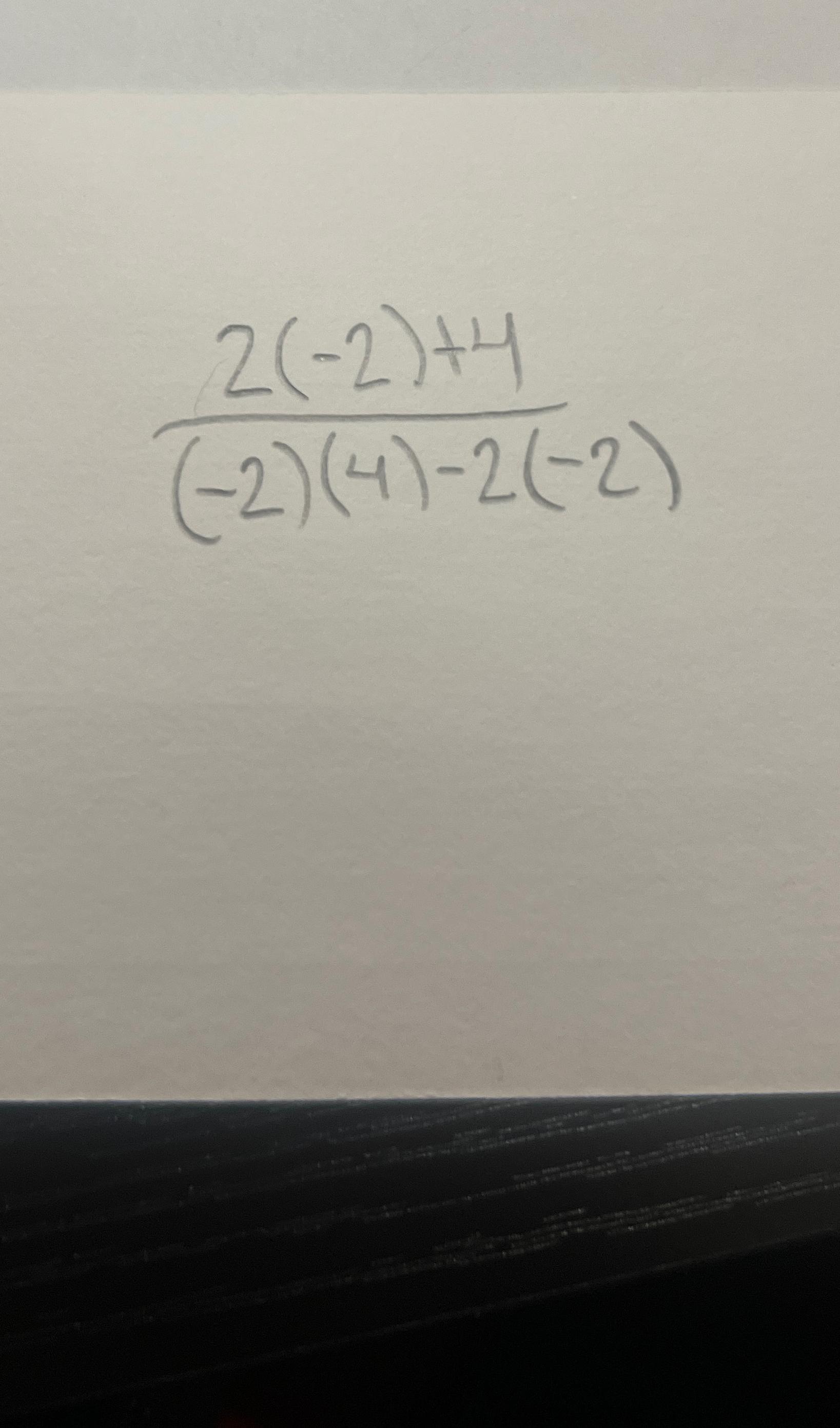 2 2 4 это всем известно