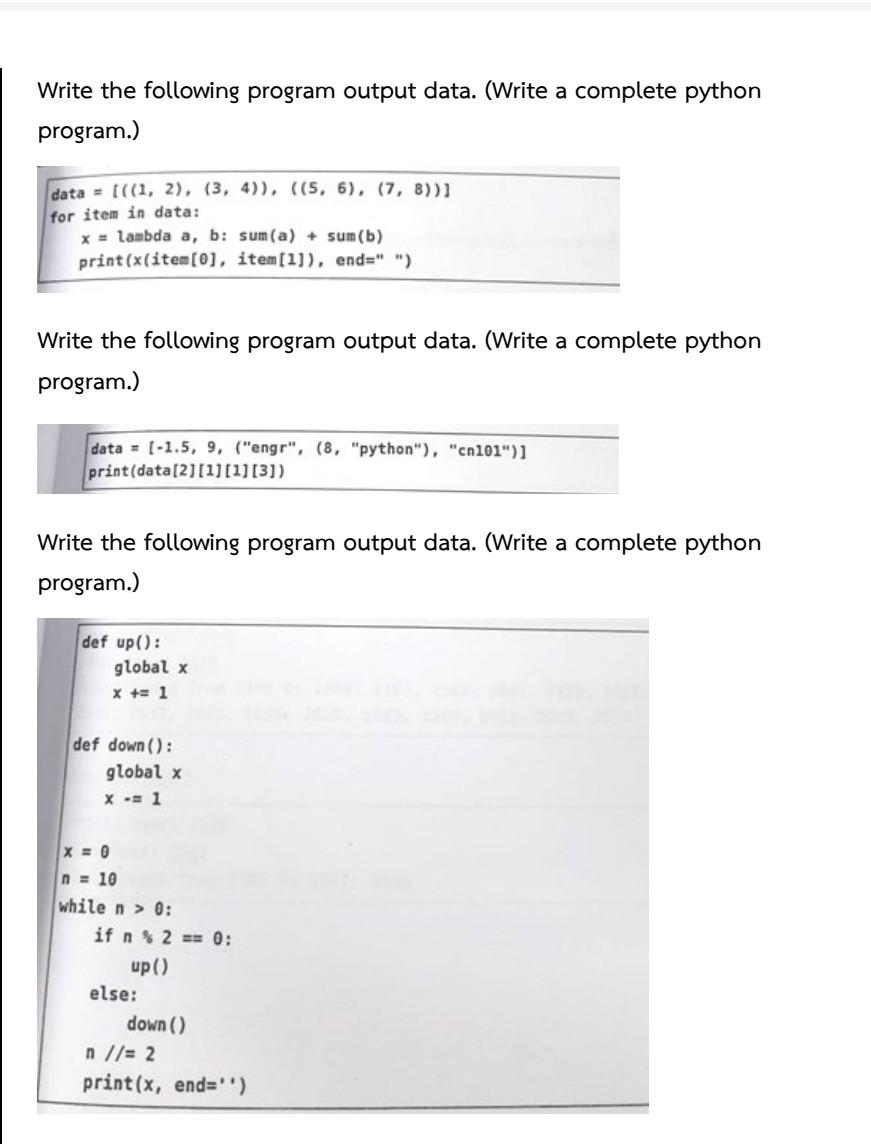 Solved add words (Python) Write the following program output | Chegg.com