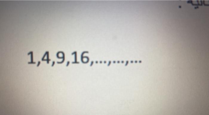 THE SEQUENCE OF 1 4 9 16 intelligence overview