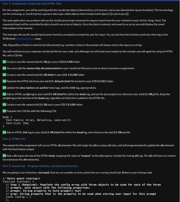 Solved Part 1: Assignment JavaScript and HTMLFiles For this | Chegg.com