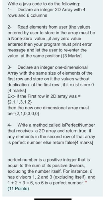 Solved Write a java code to do the following: 1- Declare an | Chegg.com