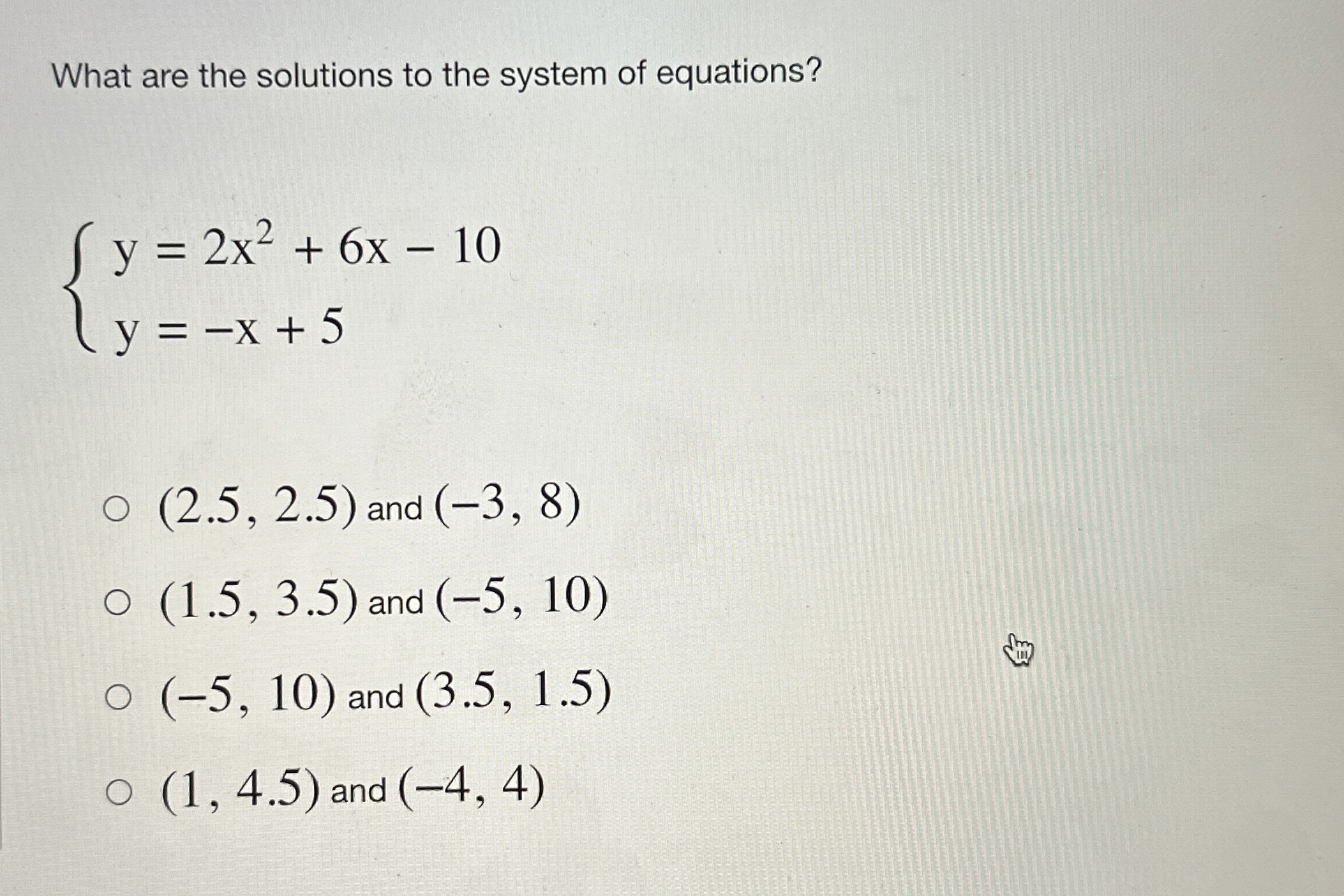 Solved What are the solutions to the system of | Chegg.com