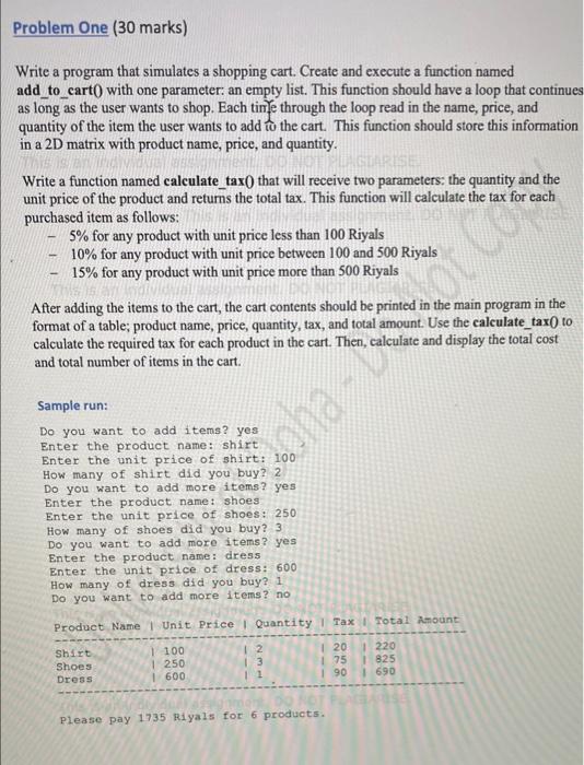 Solved Problem One (30 marks) Write a program that simulates | Chegg.com