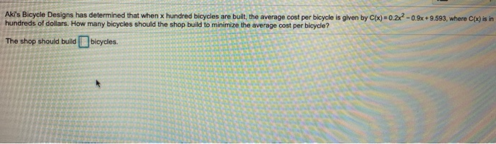 bicycle ka rate