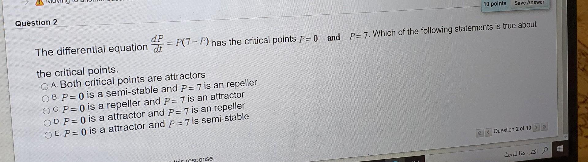 Solved 10 points Save Answer Question 2 The differential | Chegg.com