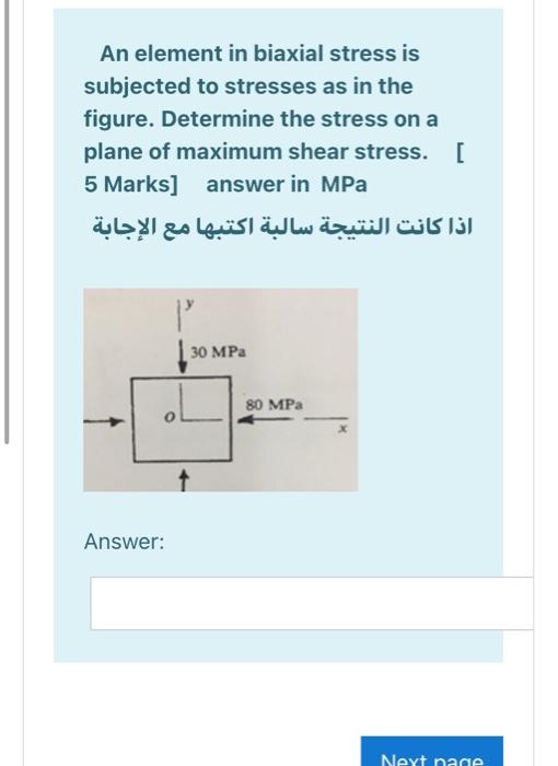 Solved An element in biaxial stress is subjected to stresses | Chegg.com