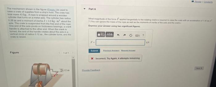 Solved Part A The mechanism shown in the figure used to | Chegg.com