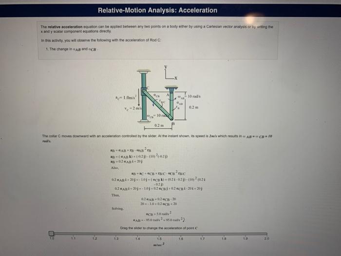 Solved The relative acceleration equason can be appled | Chegg.com