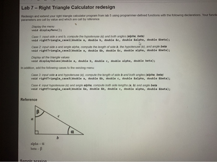 Solved C Languagesample Session