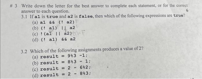 complete the essay by writing down the correct answer