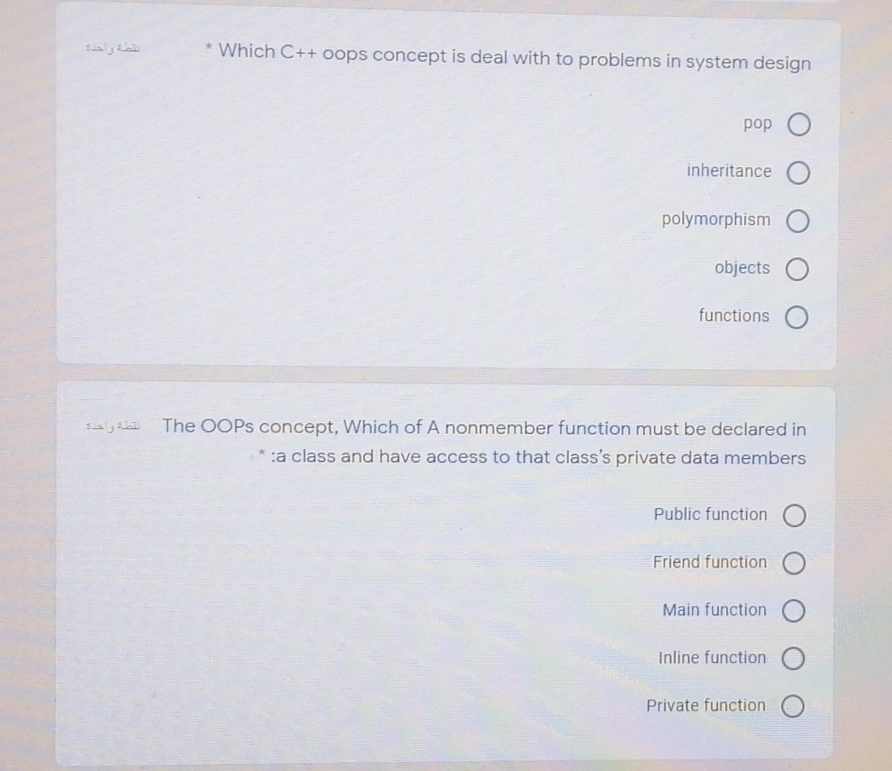 Solved * Which C++ oops concept is deal with to problems in | Chegg.com