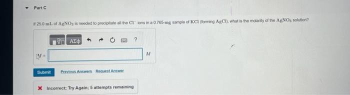 Solved X Incorrect: Try Again; 5 attempts remaining | Chegg.com