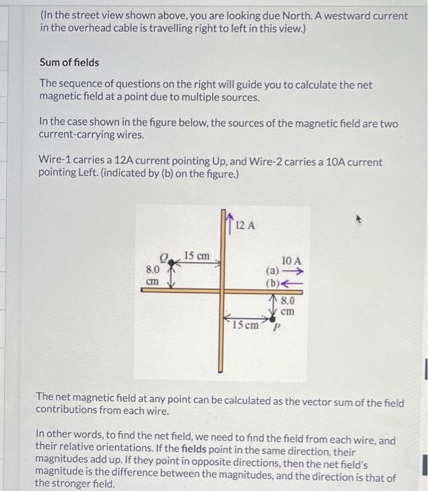 Solved 6 1 point What is the magnitude of the magnetic field | Chegg.com