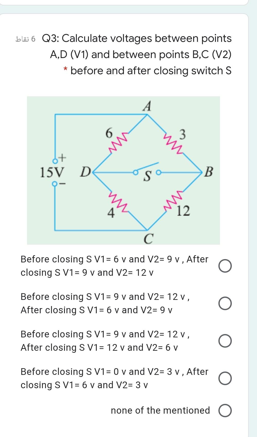 Solved Blu 6 Q3 Calculate Voltages Between Points A D V Chegg Com