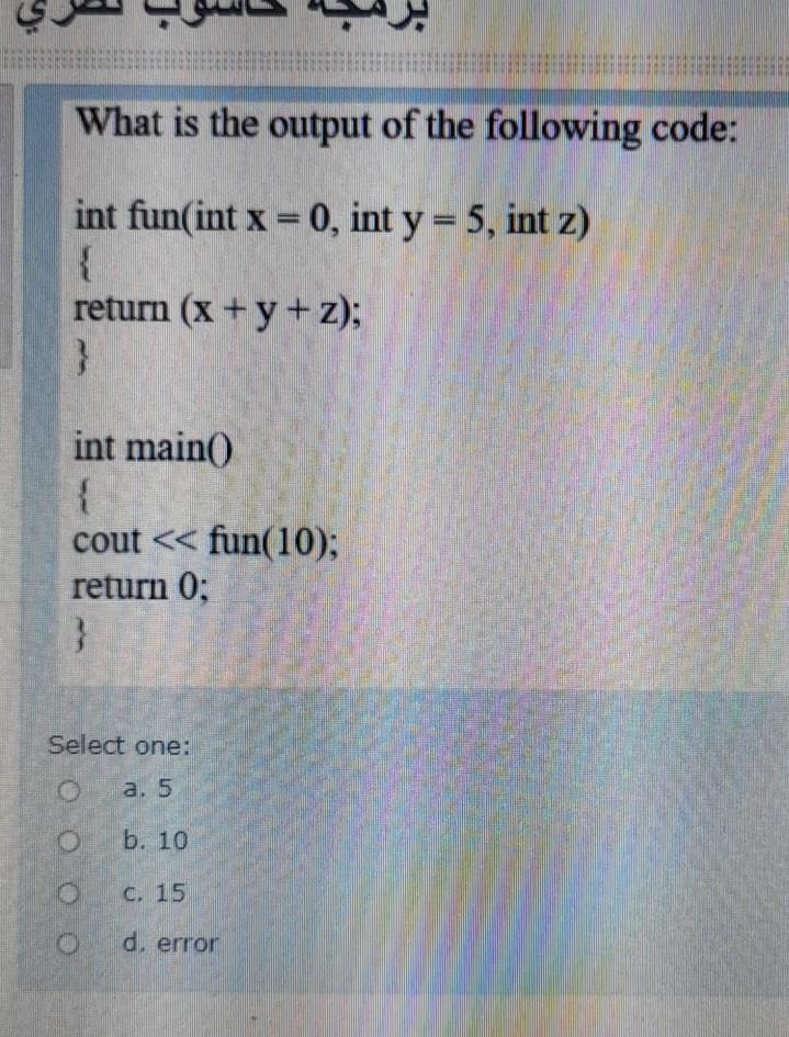 C What Is The Output Of The Following Code Int Chegg Com