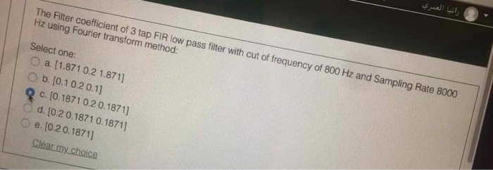 Solved رانيا العمري The Filter coefficient of 3 tap FIR low | Chegg.com