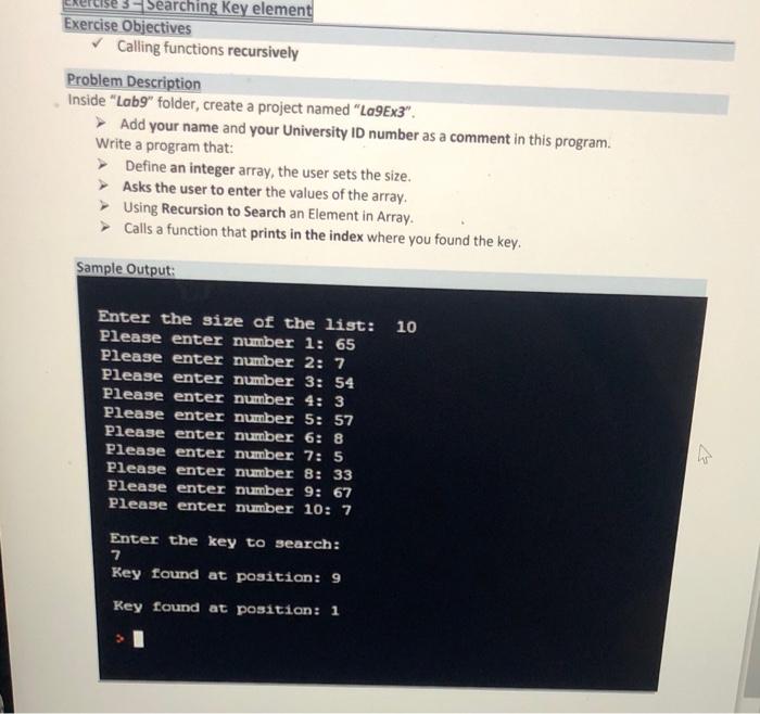 Solved Searching Key Element Exercise Objectives Calling | Chegg.com