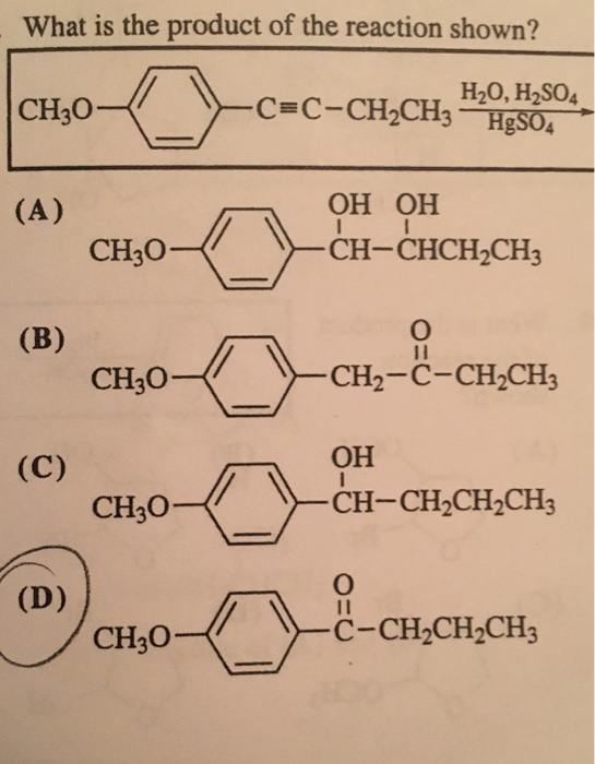 Ас сн 3