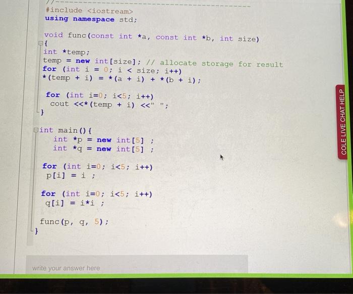 Solved #include using namespace std; void func (const int | Chegg.com