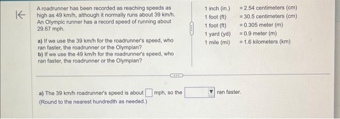 39 kph 2024 in mph