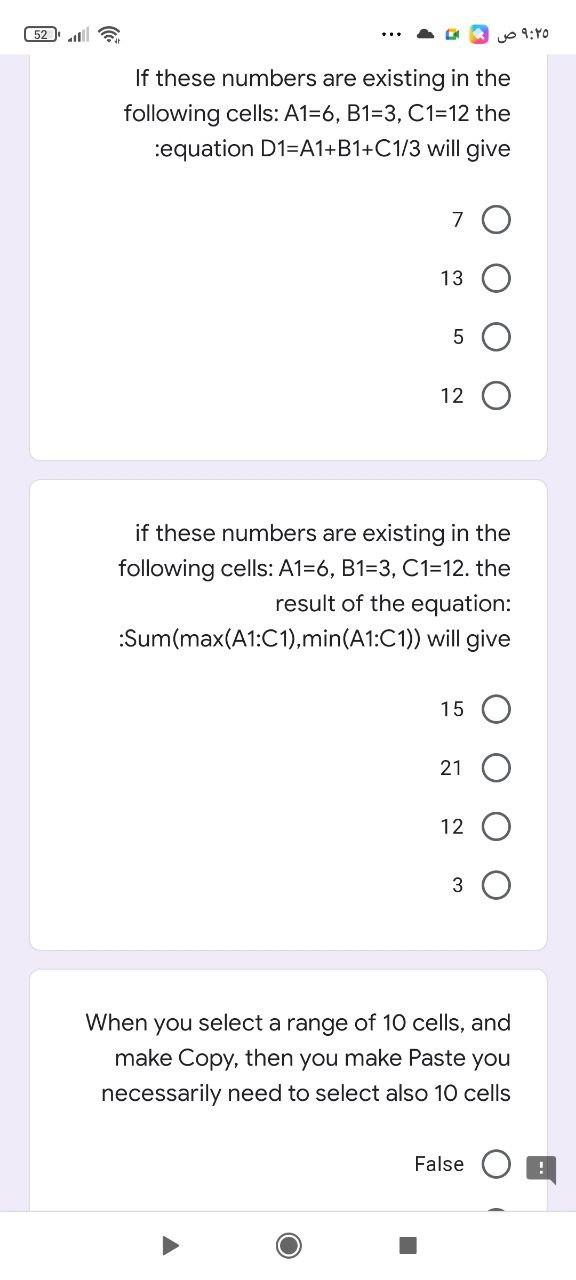 Solved 52 ۹:۲۵ ص If these numbers are existing in the | Chegg.com