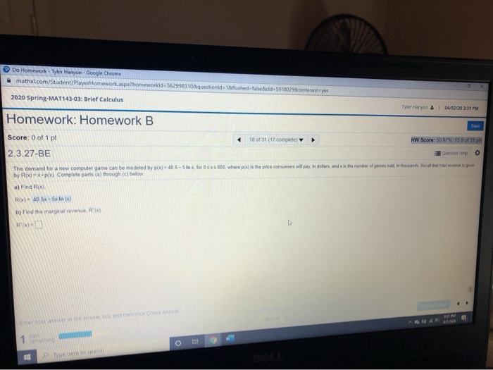 homework tyler texas