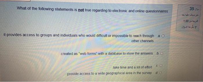 Solved What of the following statements is not true | Chegg.com