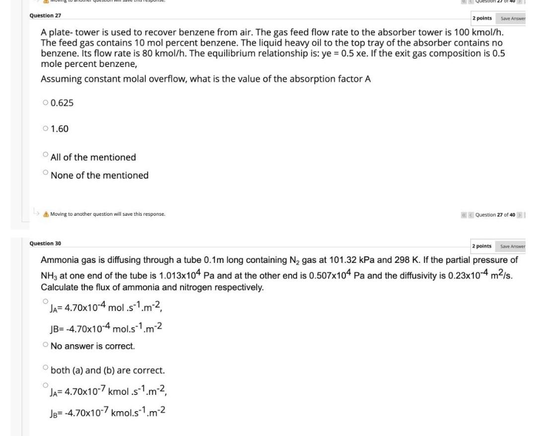 Solved kindly give correct answer of these in 15 mins i give | Chegg.com