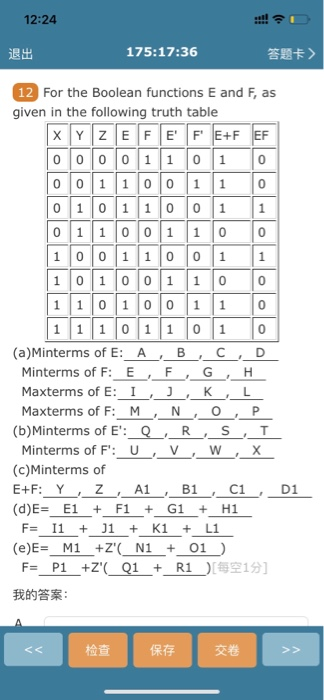 a1, b1, c1, d1, e1, f1, g1, h1, i1, j1, k1, l1, m1, n1 and o1 are some