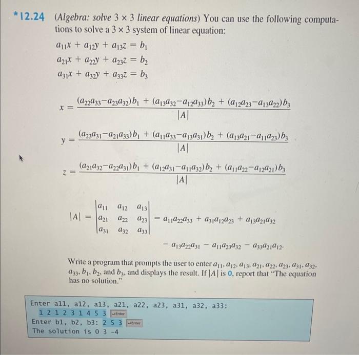 Solved *12.24 (Algebra: solve 3 x 3 linear equations) You | Chegg.com