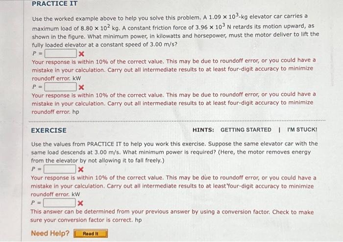 Use the worked example above to help you solve this | Chegg.com | Chegg.com