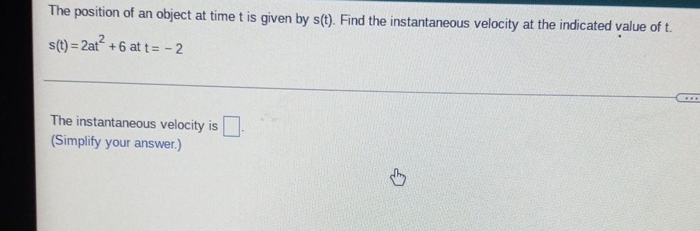Solved The position of an object at time t is given by s(t). | Chegg.com