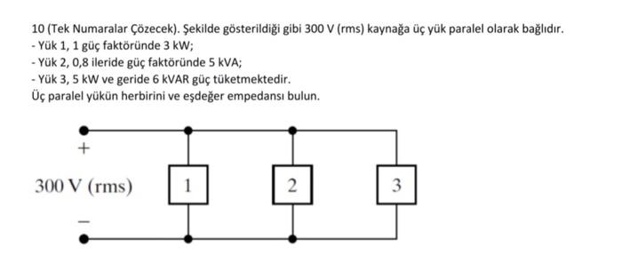 Solved Three Loads Are Connected Parallel To The 300 V R Chegg Com