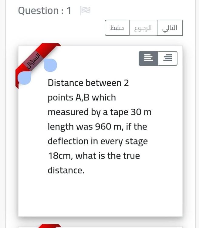 Solved Distance between 2 points A,B which measured by a | Chegg.com