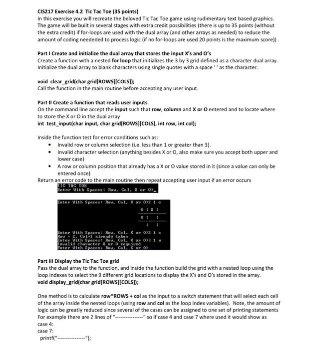 Solved C Language. Dont use other answers. Dont use ChatGPT