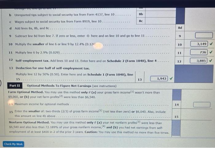 Solved Janice purchased and placed in service the following | Chegg.com
