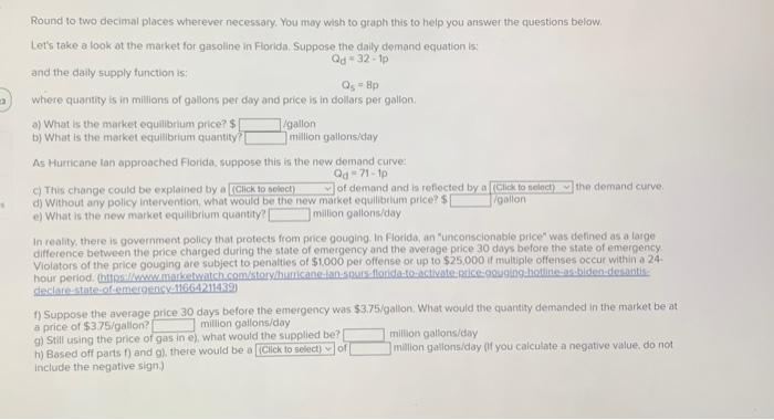 practice-quiz-please-round-decimal-numbers-and-correct-to-two-decimal