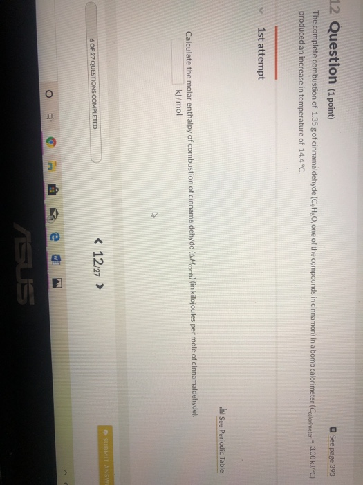 Solved 12 Question (1 point) e See page 393 The complete | Chegg.com