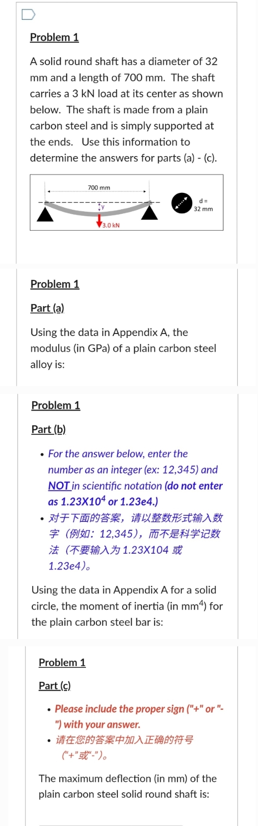 Solved Problem 1A solid round shaft has a diameter of 32 mm | Chegg.com