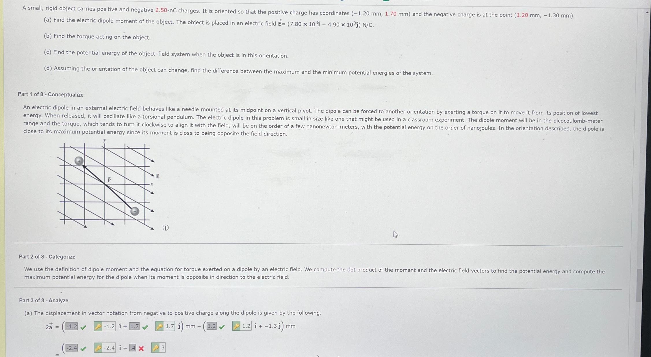 Solved (a) ﻿Find The Electric Dipole Moment Of The Object. | Chegg.com