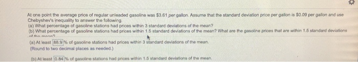 Solved . At one point the average price of regular unleaded | Chegg.com