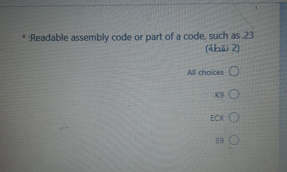Solved *:Readable assembly code or part of a code, such | Chegg.com