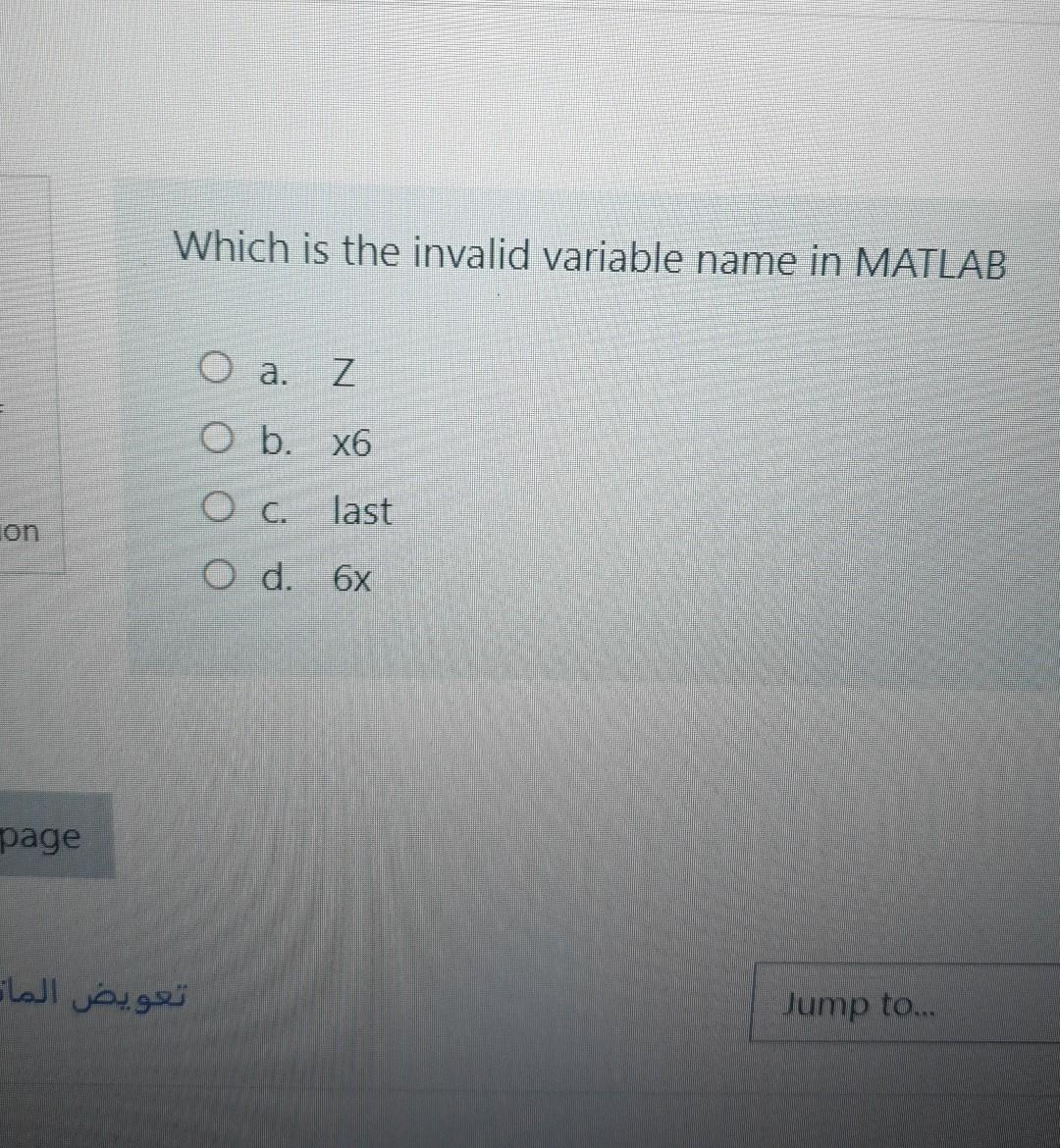 Solved which is the invalid variable name in matlab o a z o chegg