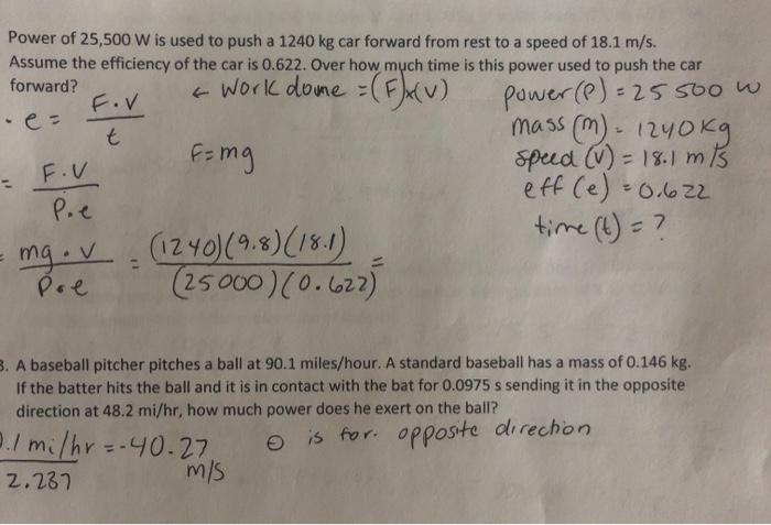 Solved im stuck on these quetsions. i know the answers just