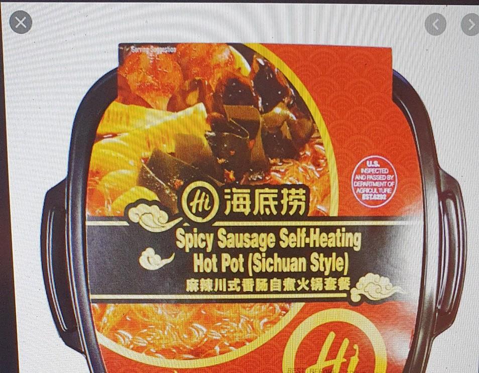 Hai Di Lao Self-Heating Beef Hot Pot - Spicy