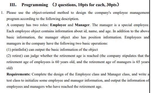 Solved III. Programming (3 questions, 10pts for each, 30pts) | Chegg.com