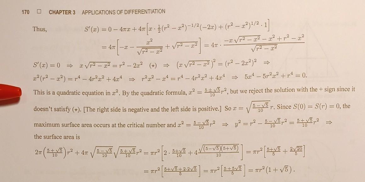 Solved Hi! Can you help me understand the solution provided | Chegg.com