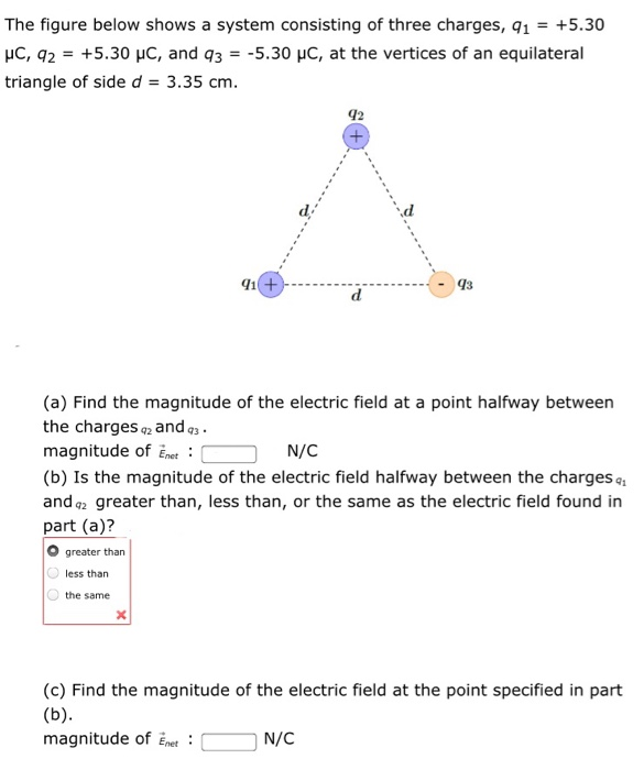 Solved The figure below shows a system consisting of three | Chegg.com