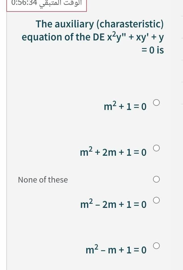 solved-0-56-34-the-auxiliary-charasteristic-chegg