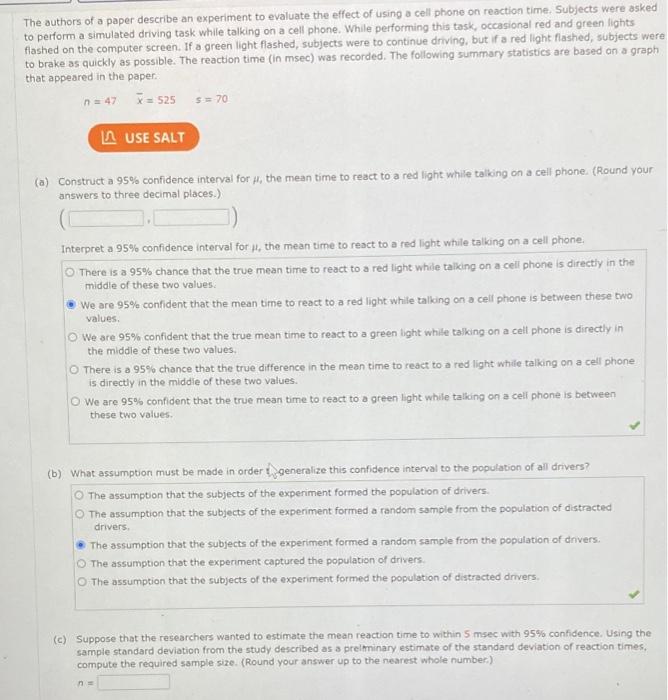 Solved The authors of a paper describe an experiment to | Chegg.com